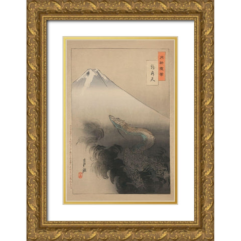 Dragon rising to the heavens, 1897 Gold Ornate Wood Framed Art Print with Double Matting by Ogata, Gekko