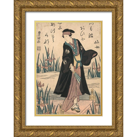 Noblewoman on the Dock, 1850 Gold Ornate Wood Framed Art Print with Double Matting by Unknown