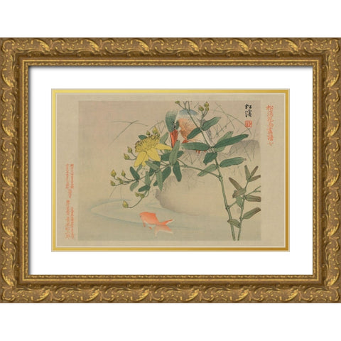 Kingfisher and Goldfish in Pond Gold Ornate Wood Framed Art Print with Double Matting by Unknown