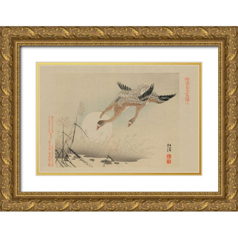 Flying Cranes Gold Ornate Wood Framed Art Print with Double Matting by Unknown