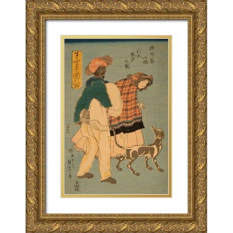 French girl taking walk with dog (Furansu komusume inu o hikite sampo no zu), 1860 Gold Ornate Wood Framed Art Print with Double Matting by Utagawa, Sadahide