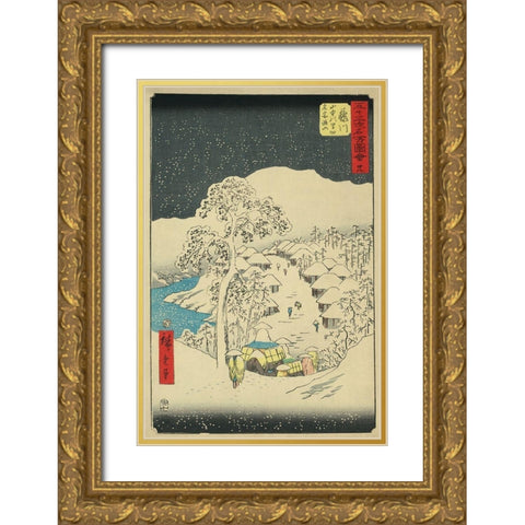 Fujikawa, 1855 Gold Ornate Wood Framed Art Print with Double Matting by Hiroshige, Ando