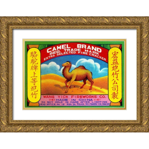 Camel Brand Extra Selected Firecracker Gold Ornate Wood Framed Art Print with Double Matting by Unknown