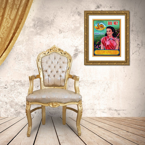 Wang Yick Fireworks Gold Ornate Wood Framed Art Print with Double Matting by Unknown