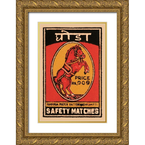 Safety Matches Gold Ornate Wood Framed Art Print with Double Matting by Phillumenart