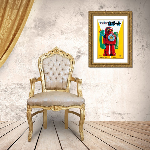 Telephone Robot Gold Ornate Wood Framed Art Print with Double Matting by Retrobot