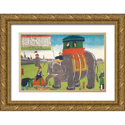 Elephant Taking a Lunch Break Gold Ornate Wood Framed Art Print with Double Matting by Vintage Elephant