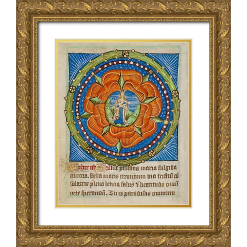 Decorated Text Page - Mary and Jesus in a Rose Gold Ornate Wood Framed Art Print with Double Matting by Unknown 12th Century Illuminator