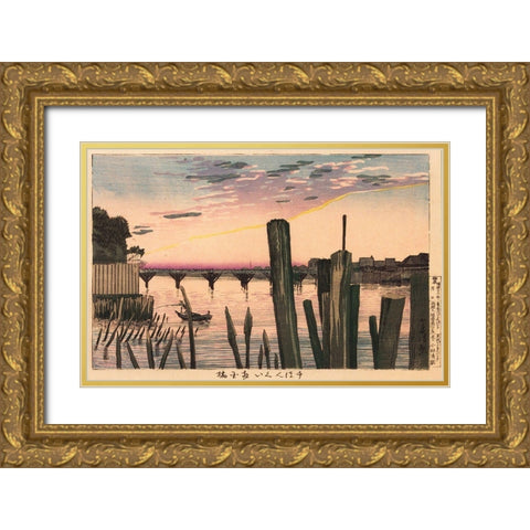 Breakwater Stakes and Ryogoku Bridge Gold Ornate Wood Framed Art Print with Double Matting by Kiyochika, Kobayashi