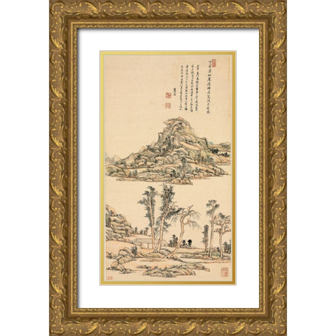 Landscape in the Color Style of Ni Zan Gold Ornate Wood Framed Art Print with Double Matting by Yuanqi, Wang