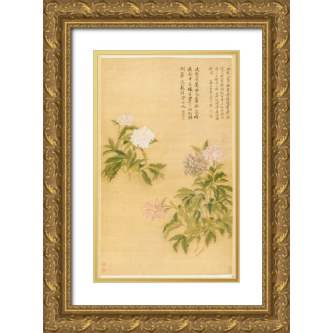 Peonies Gold Ornate Wood Framed Art Print with Double Matting by Shouping, Yun