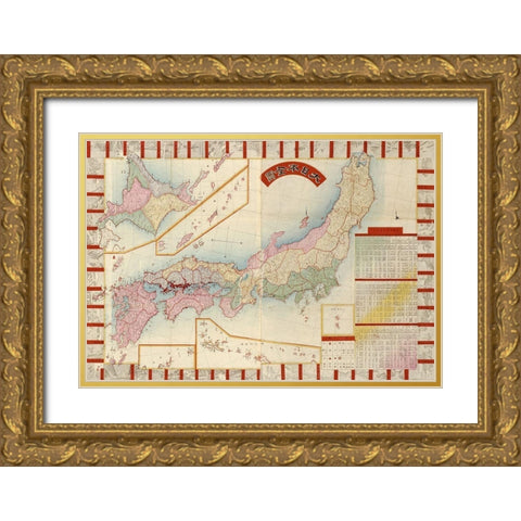 Japan with Points of Interest and table of Counties Gold Ornate Wood Framed Art Print with Double Matting by Vintage Maps