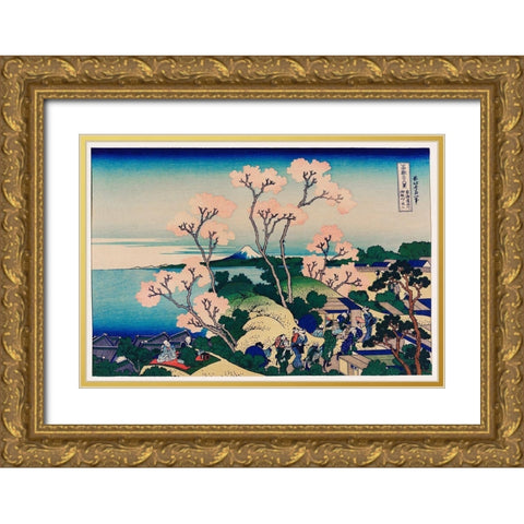 Goten-Yama Hill, Shinagawa on the Tokaido Gold Ornate Wood Framed Art Print with Double Matting by Hokusai, Katsushika