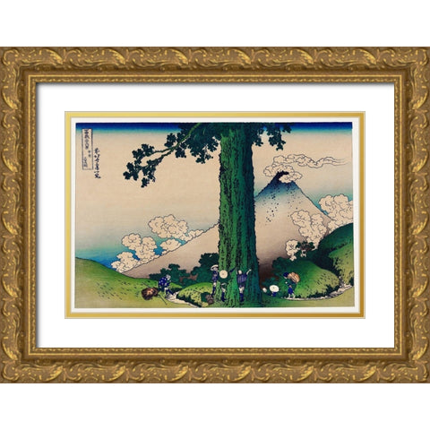 Mishima Pass in Kai Province Gold Ornate Wood Framed Art Print with Double Matting by Hokusai, Katsushika