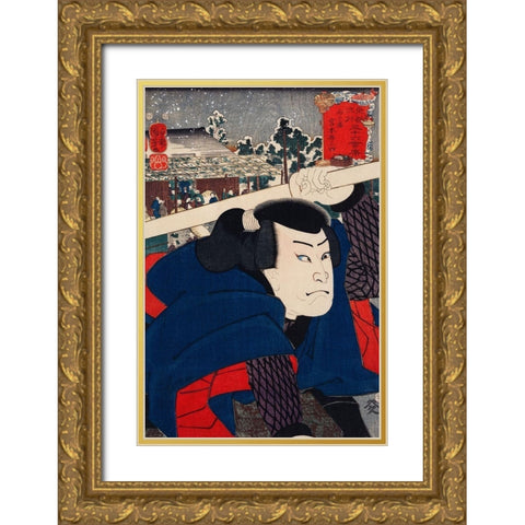 Mukojima Miyamoto Musashi Gold Ornate Wood Framed Art Print with Double Matting by Kuniyoshi, Utagawa