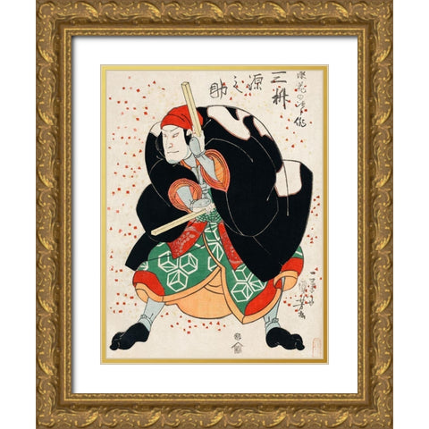 Mimasu Gennosuke no Namiwa no Jirosaku Gold Ornate Wood Framed Art Print with Double Matting by Kuniyoshi, Utagawa