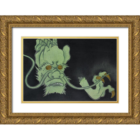 Golden eyed monster from Momoyogusa Gold Ornate Wood Framed Art Print with Double Matting by Sekka, Kamisaka