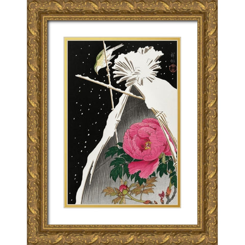 Siberian bluechat next to a peony Gold Ornate Wood Framed Art Print with Double Matting by Koson, Ohara