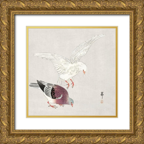 Two pigeons Gold Ornate Wood Framed Art Print with Double Matting by Koson, Ohara