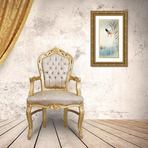 Kingfisher hunting for fish in the water Gold Ornate Wood Framed Art Print with Double Matting by Koson, Ohara