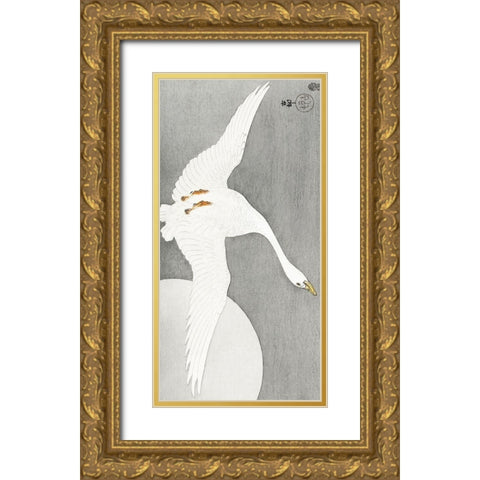 Goose at full moon Gold Ornate Wood Framed Art Print with Double Matting by Koson, Ohara