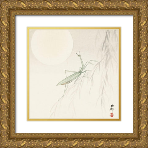 Praying mantis Gold Ornate Wood Framed Art Print with Double Matting by Koson, Ohara