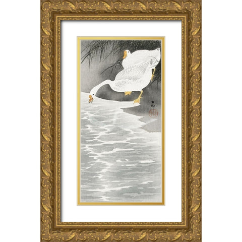 Geese on the shore Gold Ornate Wood Framed Art Print with Double Matting by Koson, Ohara