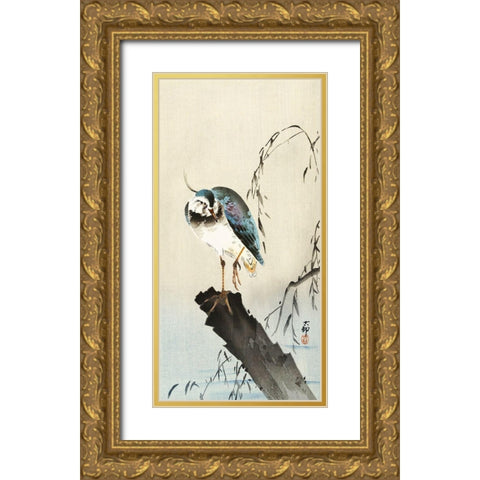 Lapwing on tree stump Gold Ornate Wood Framed Art Print with Double Matting by Koson, Ohara