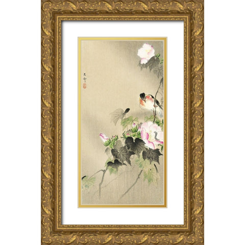 Bird and caterpillar Gold Ornate Wood Framed Art Print with Double Matting by Koson, Ohara