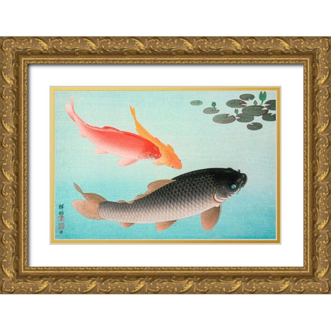 Common and Golden Carp Gold Ornate Wood Framed Art Print with Double Matting by Koson, Ohara