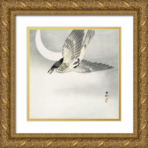 Cuckoo at crescent moon Gold Ornate Wood Framed Art Print with Double Matting by Koson, Ohara