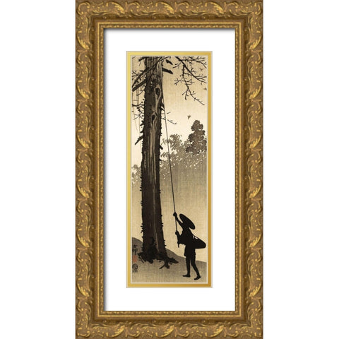 Bird nest rover Gold Ornate Wood Framed Art Print with Double Matting by Koson, Ohara