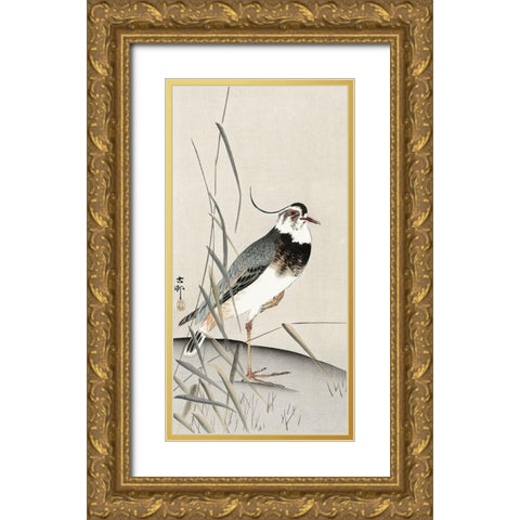 Lapwing and reed Gold Ornate Wood Framed Art Print with Double Matting by Koson, Ohara