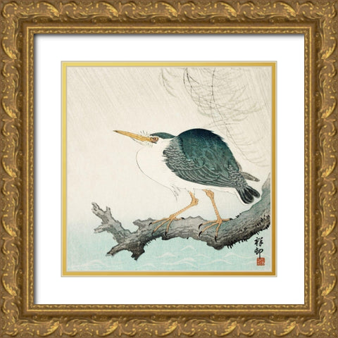 Quack on tree stump Gold Ornate Wood Framed Art Print with Double Matting by Koson, Ohara