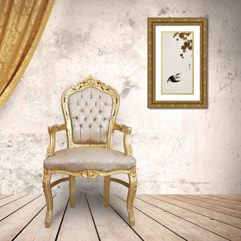 Bird in downward flight Gold Ornate Wood Framed Art Print with Double Matting by Koson, Ohara