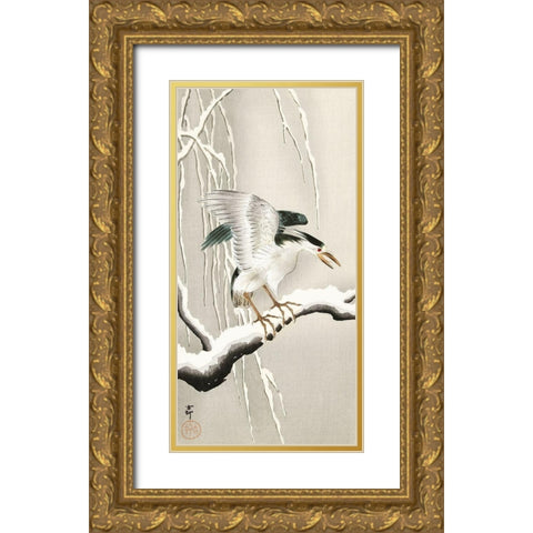 Emerge on snowy branch Gold Ornate Wood Framed Art Print with Double Matting by Koson, Ohara