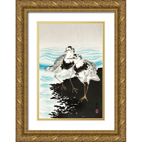 Large coot sandpipers Gold Ornate Wood Framed Art Print with Double Matting by Koson, Ohara
