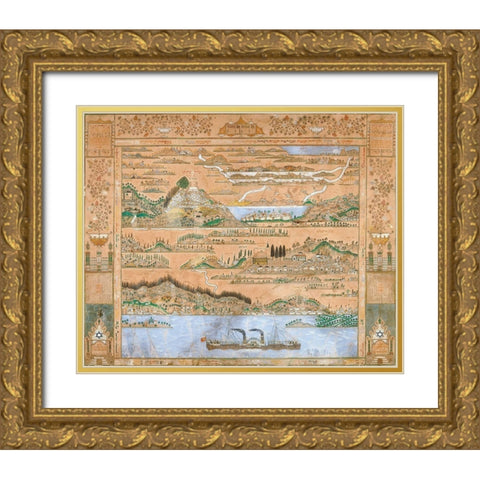Shiviti Gold Ornate Wood Framed Art Print with Double Matting by Ganbash, Moshe