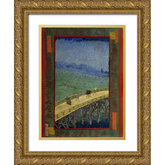 Perspective Image