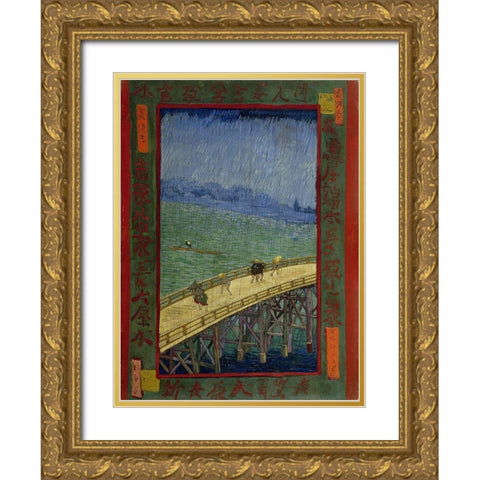 Bridge in the rain Gold Ornate Wood Framed Art Print with Double Matting by van Gogh, Vincent