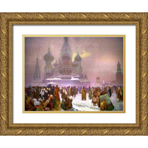 The Abolition of Serfdom in Russia Gold Ornate Wood Framed Art Print with Double Matting by Mucha, Alphonse