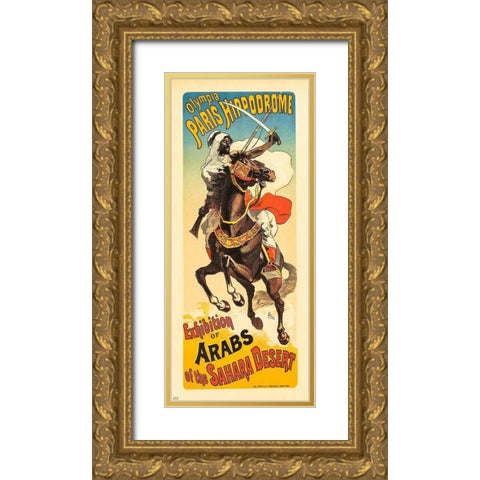 Olympia Paris Hippodrome Gold Ornate Wood Framed Art Print with Double Matting by Cheret, Jules