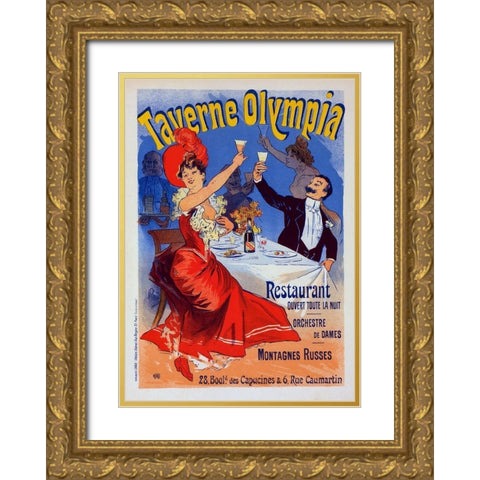 Taverne Olympia Gold Ornate Wood Framed Art Print with Double Matting by Cheret, Jules