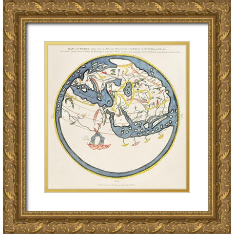 The Commerce and Navigation fo the Ancients in the Indian Ocean Gold Ornate Wood Framed Art Print with Double Matting by Vincent, William