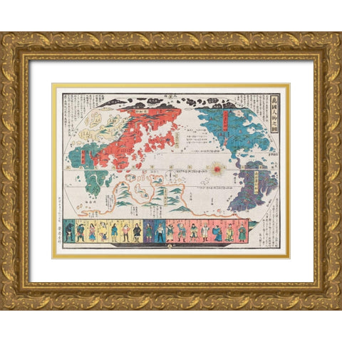Picture of the World and its People-1825 Gold Ornate Wood Framed Art Print with Double Matting by Eijudo, Imakajiyamachi