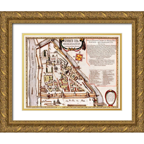 Moscow Moskva Russia Gold Ornate Wood Framed Art Print with Double Matting by Hogenberg, Braun