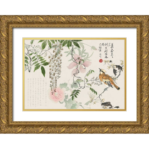 Wisteria Chinoiserie Gold Ornate Wood Framed Art Print with Double Matting by Haase, Andrea