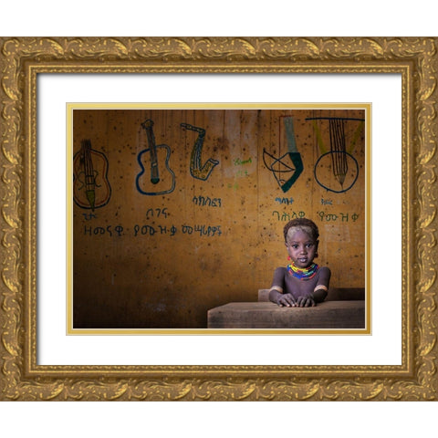 School Gold Ornate Wood Framed Art Print with Double Matting by Al Sulaili, Mohammed