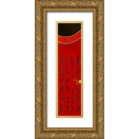 Triptyque asiatique I Gold Ornate Wood Framed Art Print with Double Matting by Thiry, Diana