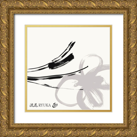 Ryuka III Gold Ornate Wood Framed Art Print with Double Matting by Hitomi, Naoki